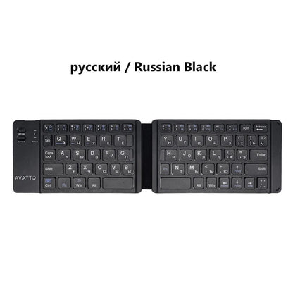 AVATTO Light Handy Bluetooth Folding Keyboard