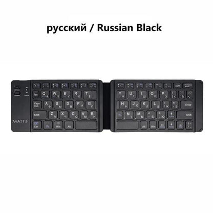 AVATTO Light Handy Bluetooth Folding Keyboard
